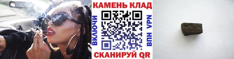 Купить наркотики Москва СОЛЬ  МЕФ  Гашиш  Бошки Шишки  COCAIN 