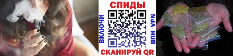 Бутират буратино  Москва 