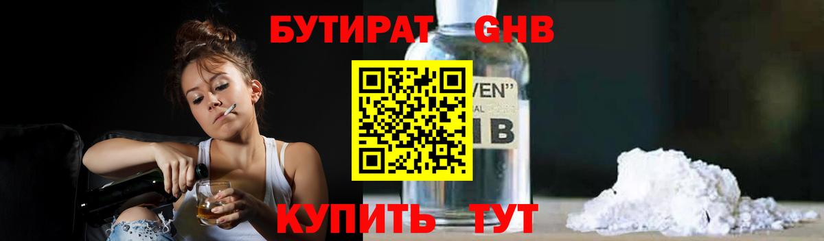  COCAIN Москва