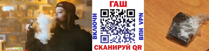 mega маркетплейс  Москва  ГАШИШ 40% ТГК 