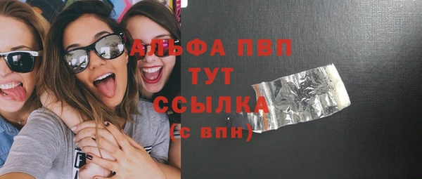 дистиллят марихуана Вязники