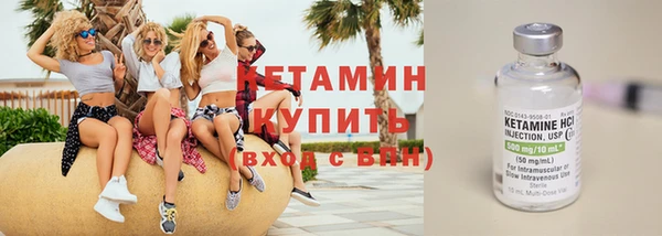 скорость Вязьма