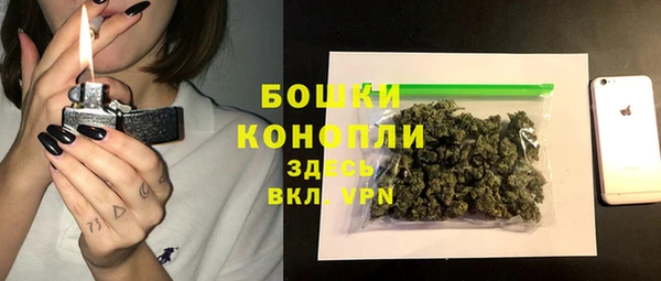 скорость Вязьма