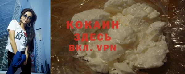 скорость Вязьма