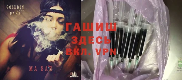 скорость Вязьма