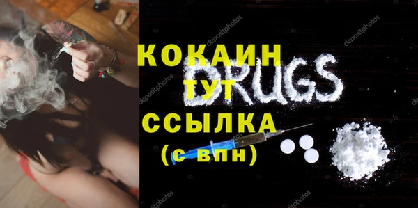 марки lsd Вяземский