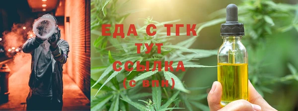 скорость Вязьма