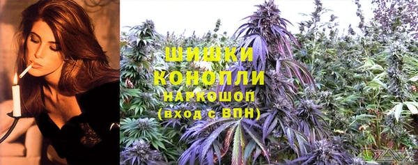дистиллят марихуана Вязники