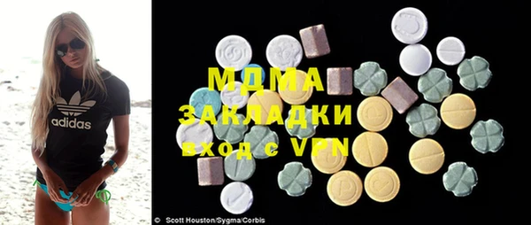 дистиллят марихуана Вязники
