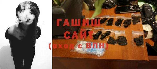 скорость Вязьма