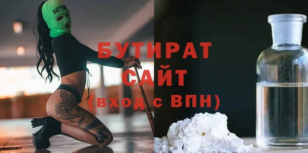 марки lsd Вяземский