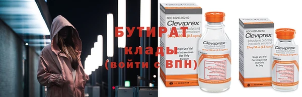 скорость Вязьма