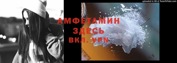 дистиллят марихуана Вязники