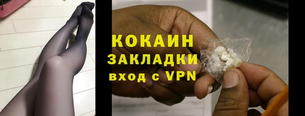 дистиллят марихуана Вязники