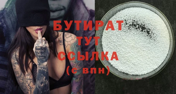 скорость Вязьма