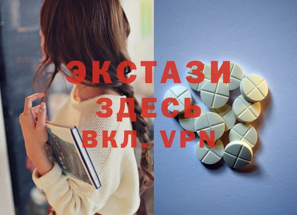 скорость Вязьма