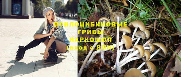 дистиллят марихуана Вязники