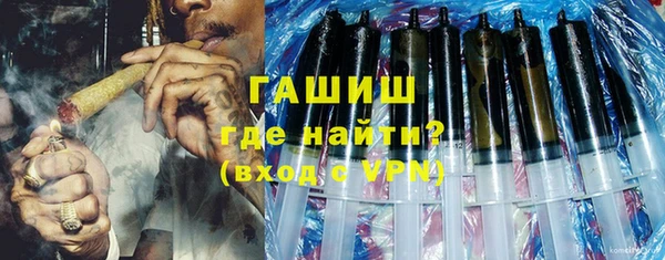 скорость Вязьма