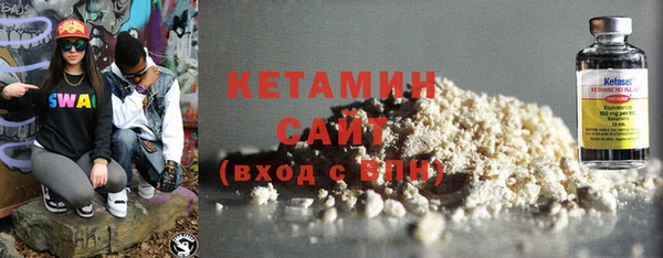 дистиллят марихуана Вязники