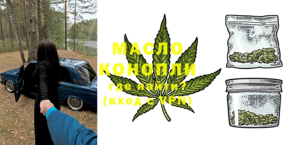 скорость Вязьма