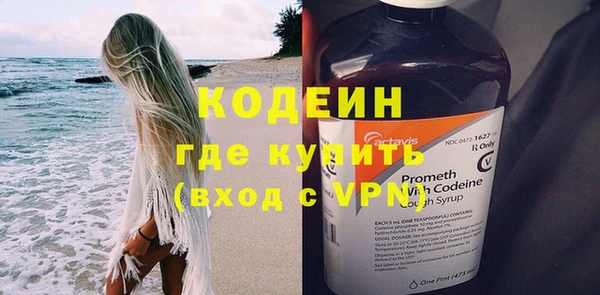 дистиллят марихуана Вязники