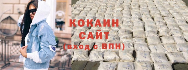 скорость Вязьма