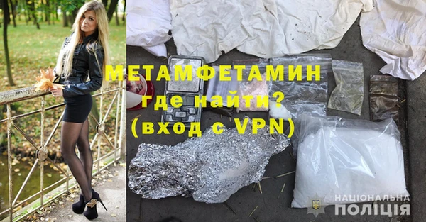 дистиллят марихуана Вязники