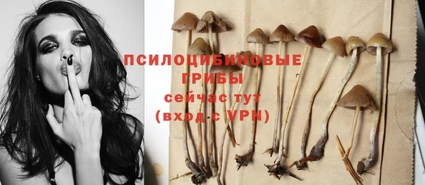 дистиллят марихуана Вязники