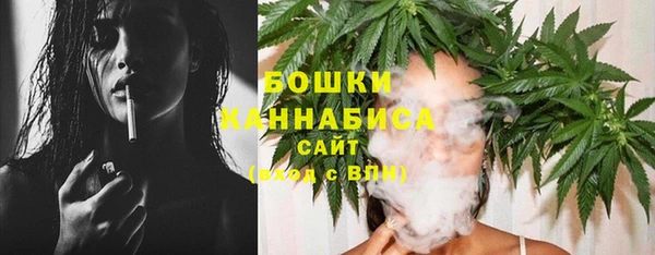 скорость Вязьма