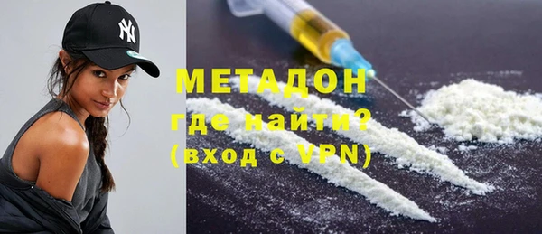 марки lsd Вяземский