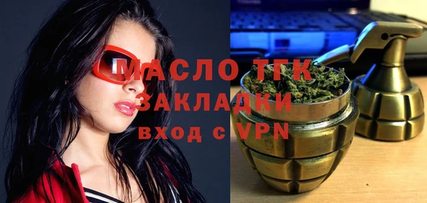 скорость Вязьма