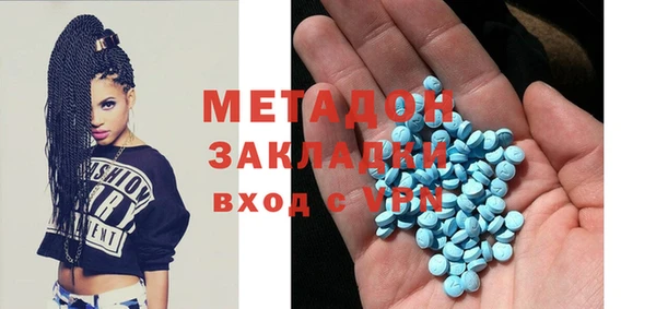 марки lsd Вяземский