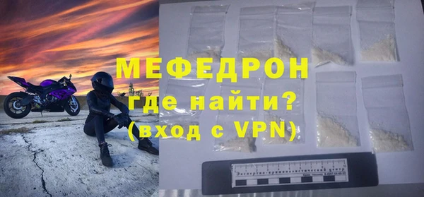 дистиллят марихуана Вязники