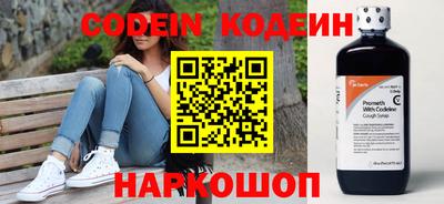 соль курить ск Гатчина