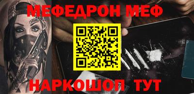 СК Гагарин