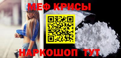 соль курить ск Гатчина