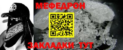 СК Гагарин
