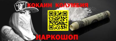 СК Гагарин