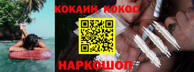 соль курить ск Гатчина