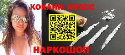 марки nbome Гай