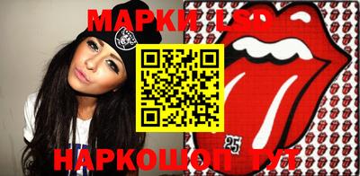 mdma Ставрополь