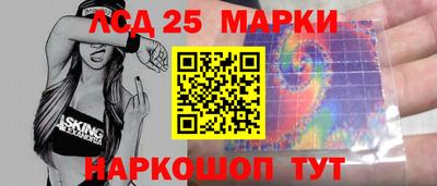 СК Гагарин