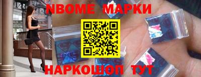 СК Гагарин