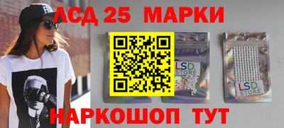 соль курить ск Гатчина