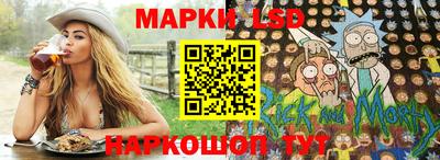 соль курить ск Гатчина