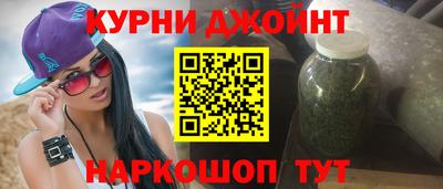 соль курить ск Гатчина