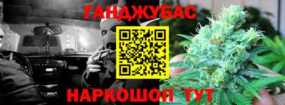 соль курить ск Гатчина