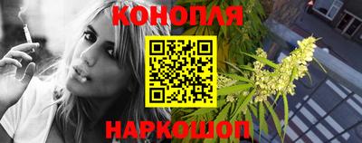 соль курить ск Гатчина