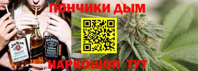 соль курить ск Гатчина