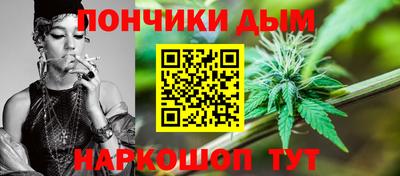 марки nbome Гай